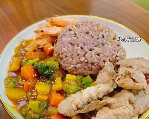 蒜香鸡肉咖喱炒饭怎么做？步骤和技巧是什么？  第2张