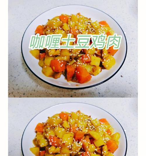 蒜香鸡肉咖喱炒饭怎么做？步骤和技巧是什么？