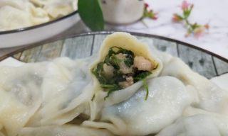 跟着小编学做猪肉香芹馅饺子，让你拥有满满的幸福感（跟着小编学做猪肉香芹馅饺子）