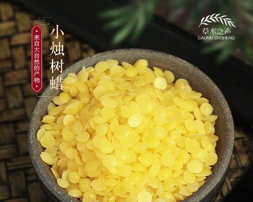 自制天然润唇膏的做法？步骤是什么？