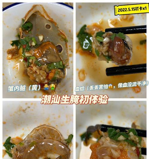 白灼血蛤，一道简单又美味的海鲜料理（学会这个做法）