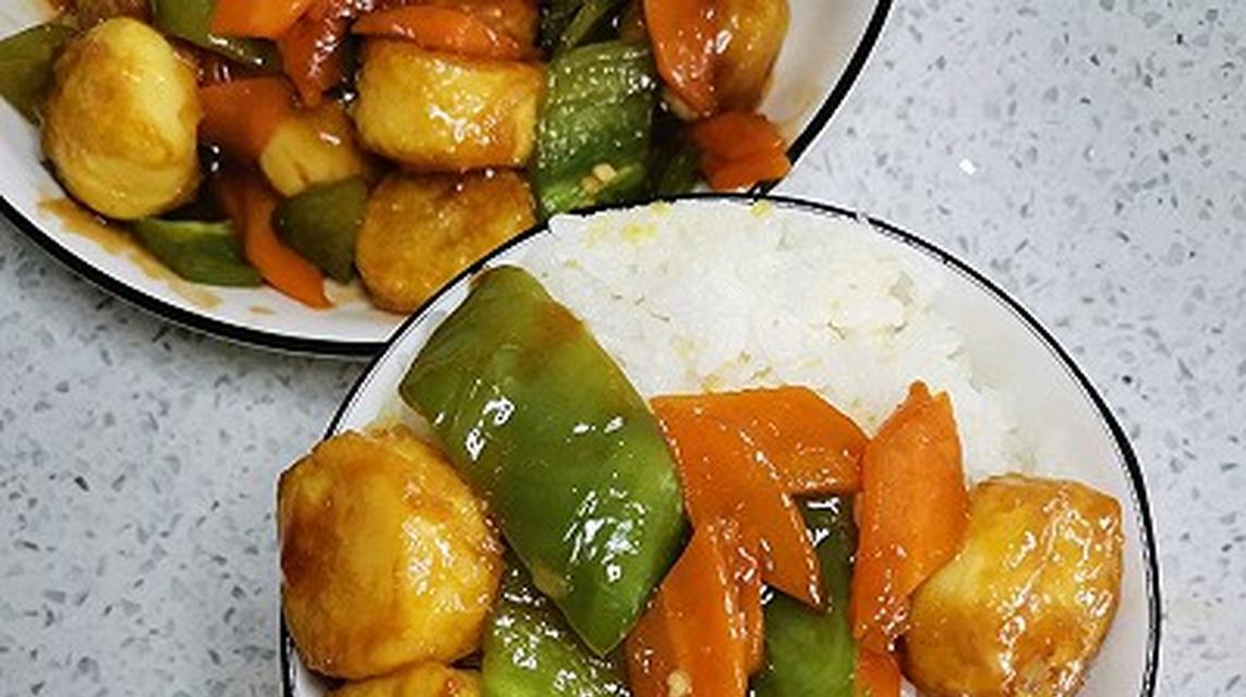 日本豆腐木耳胡萝卜汤怎么做？步骤和常见问题解答？  第3张