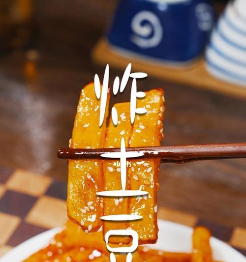 手把手教你炸出酥脆美味的新土豆条（炸新土豆条）