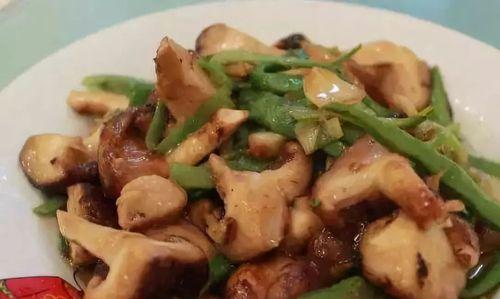 山药香菇瘦肉饭怎么做？有哪些步骤和技巧？  第3张
