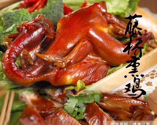 茶香燻鸡的做法是什么？如何在家做出美味的茶香燻鸡？