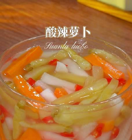味噌浸萝卜怎么做？步骤和技巧有哪些？  第3张