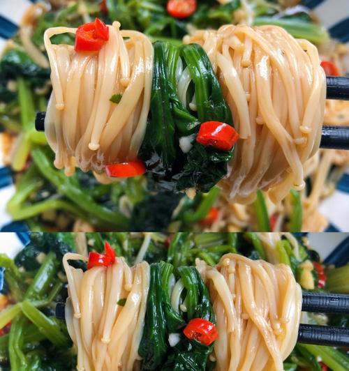 美味又营养的菠菜汁做法（轻松学会做菠菜汁）