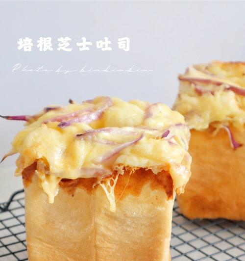 芝士培根吐司卷怎么做？步骤和技巧有哪些？  第2张