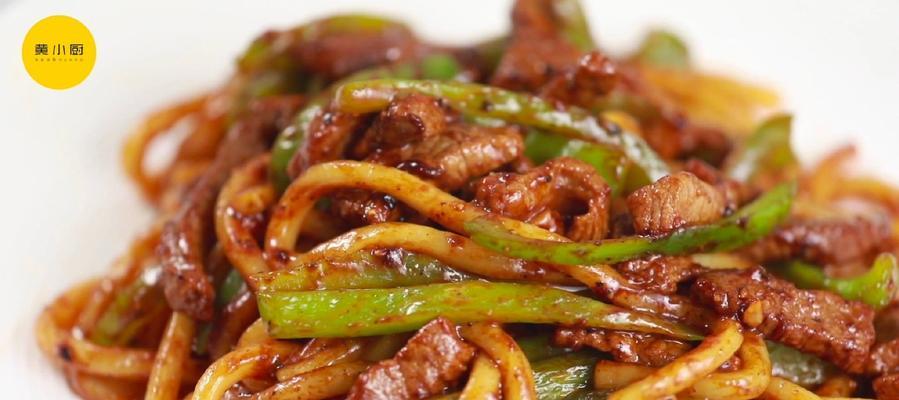 肉丝炒乌冬面怎么做？步骤详细吗？  第3张