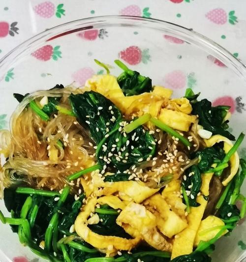 菠菜粉条怎么做？有哪些步骤和技巧？  第2张