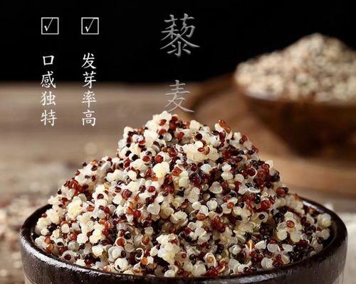 桑葚果酱奶味曲奇怎么做？制作过程中需要注意哪些问题？  第3张