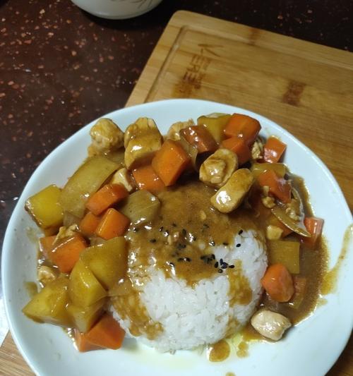 日式咖喱汉堡饭怎么做？步骤和材料有哪些？  第2张
