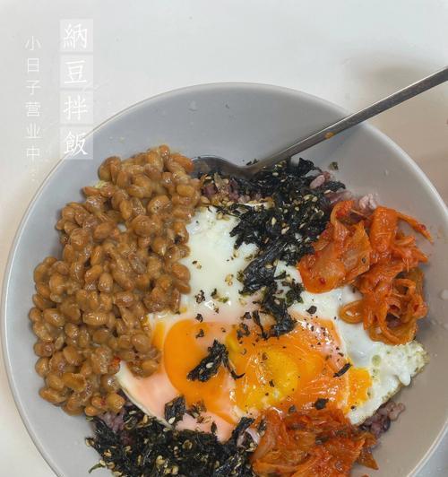 糙米南瓜拌饭怎么做？步骤详解与常见问题解答？  第2张