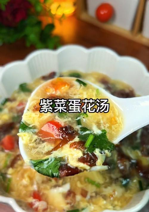 紫菜丝瓜瘦身汤怎么做？瘦身效果如何？