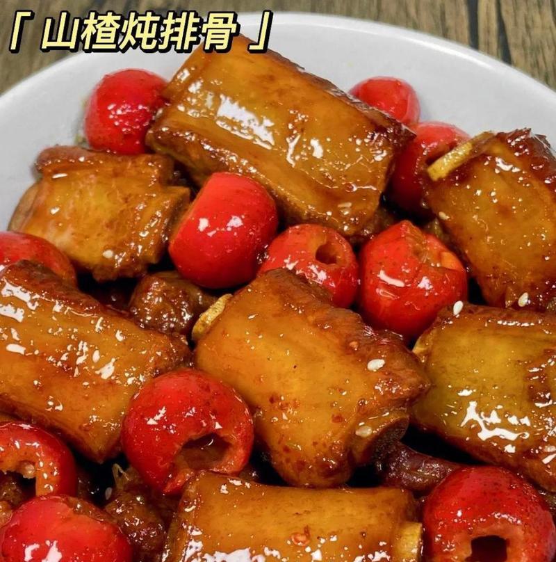 山楂浓露怎么做？制作山楂浓露有哪些常见问题？  第3张