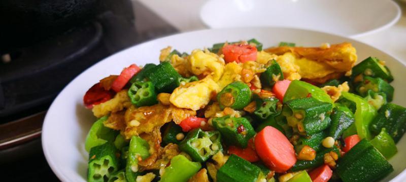 秋葵烧肉怎么做？有哪些步骤和技巧？  第3张