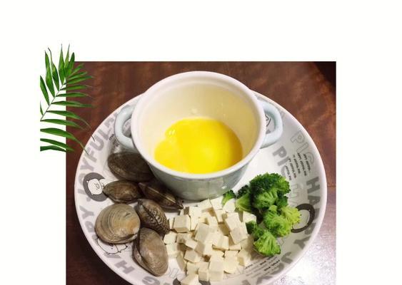 青蛤蒸水蛋怎么做？步骤和技巧是什么？