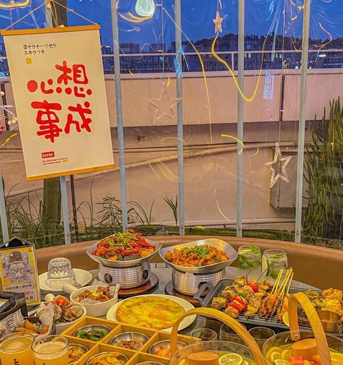 微醺水果串串火锅怎么做？步骤和技巧有哪些？  第2张
