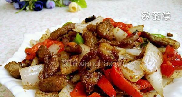 洋葱炒羊肉怎么做才好吃？步骤和技巧有哪些？