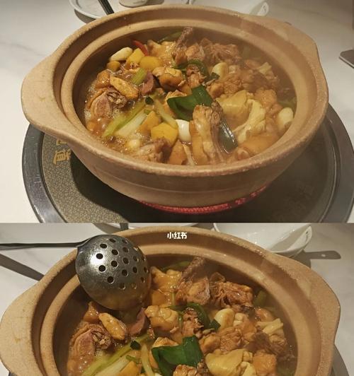 砂锅鸡煲怎么做？步骤详解和常见问题解答？  第2张