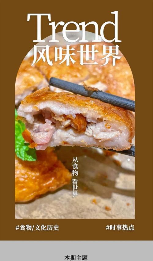 沙茶酱烧番鸭的做法是什么？步骤详解如何做出口感鲜美？  第2张