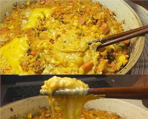 芝士青椒饭怎么做？步骤和技巧有哪些？  第3张