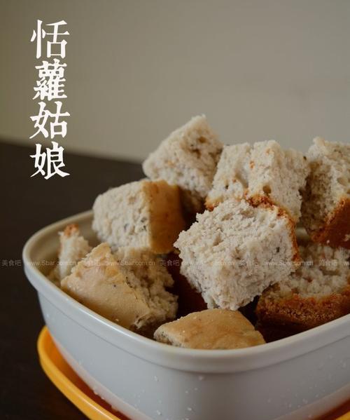蒸发糕怎么做？详细步骤和常见问题解答？  第2张