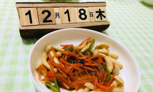 清炒蘑菇怎么做？步骤和技巧有哪些？  第2张