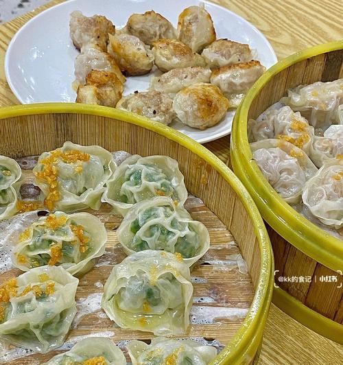 荸荠玉米饺子怎么做？步骤详解与常见问题解答？