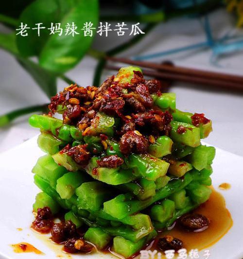 爽口凉瓜怎么做才好吃？凉瓜的正确做法是什么？