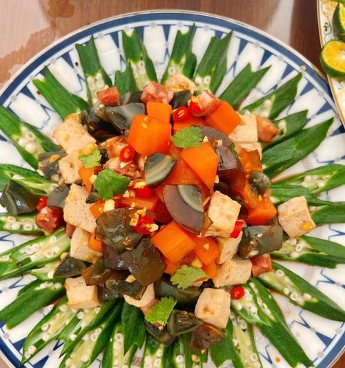 秋葵冷豆腐——夏日美食（清爽口感）