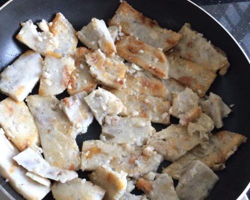 如何制作美味的芋头糕（一步步教你制作口感鲜美的芋头糕）