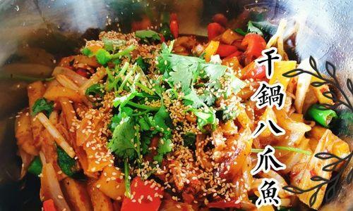 美味又营养的八爪鱼焖排骨（传统美食与海鲜元素的完美结合）