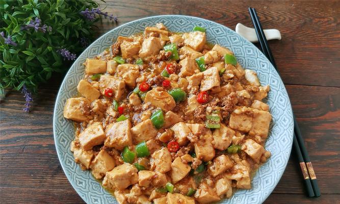 肉末家常豆腐怎么做？步骤详解和常见问题解答？  第2张