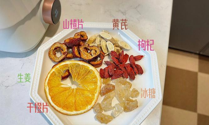 山楂果茶怎么做？制作过程中常见的问题有哪些？  第2张