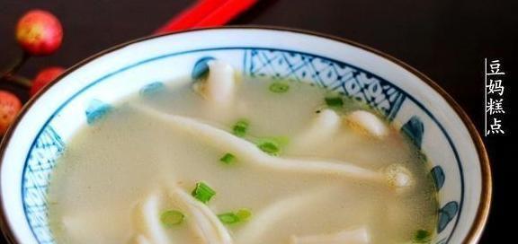 清甜鱼汤怎么做？有哪些步骤和技巧？  第1张