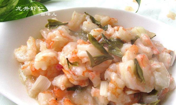 茶香虾仁的制作方法（一道鲜香可口的海鲜美食）