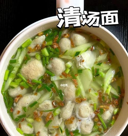 清爽美味的清汤黄瓜菇做法（清淡养生）