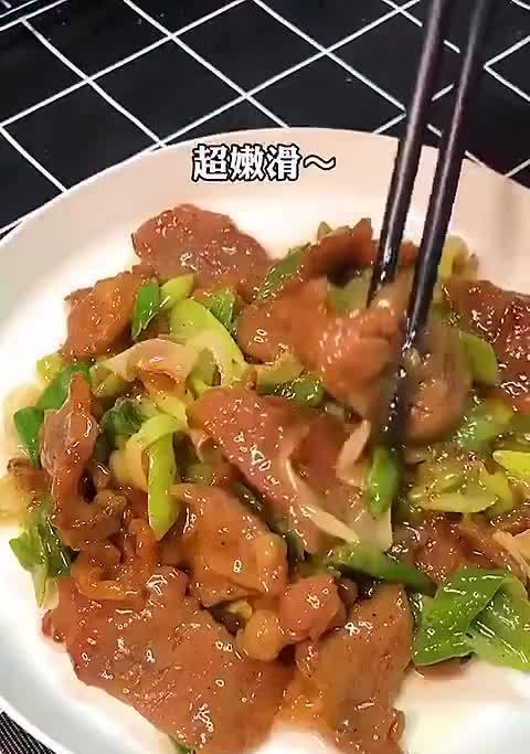 爆香牛肉怎么做？详细步骤和技巧是什么？