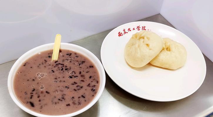 紫米红枣粥怎么做？有哪些健康益处？  第2张