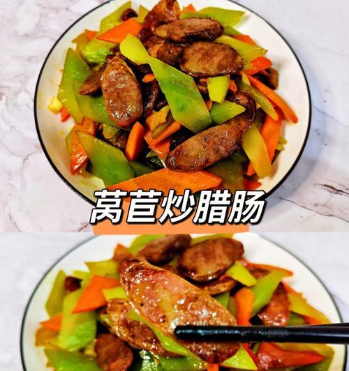 扁豆炒腊肠的做法（美味又下饭）