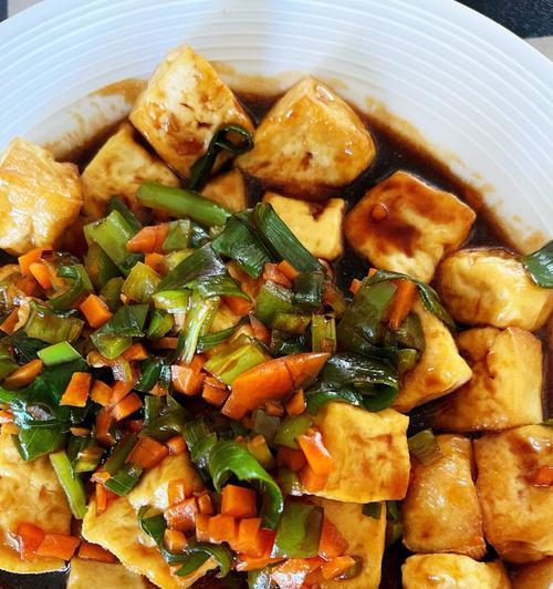 糖醋积木豆腐怎么做？详细步骤和技巧是什么？  第2张