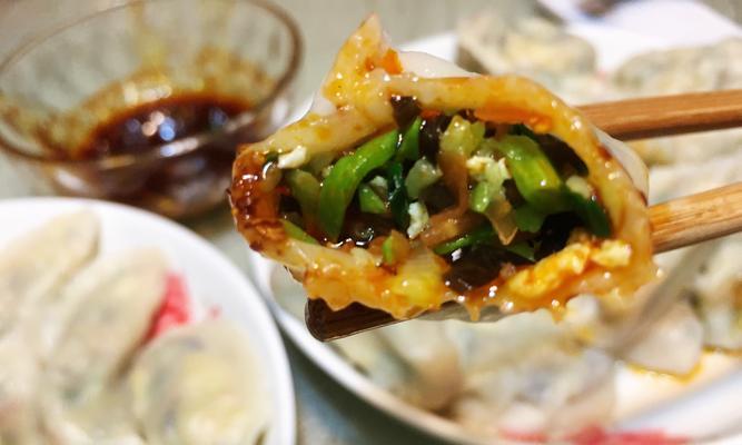 西葫芦水饺怎么做？有哪些步骤和技巧？  第3张