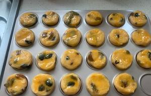 提子饼干怎么做？制作提子饼干的步骤是什么？  第2张