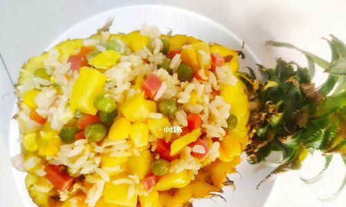 如何制作糯米菠萝饭？新吃法果单皮菠萝饭怎么做？