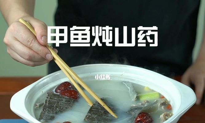 茶油枸杞鸭汤怎么做？有哪些健康益处？  第3张