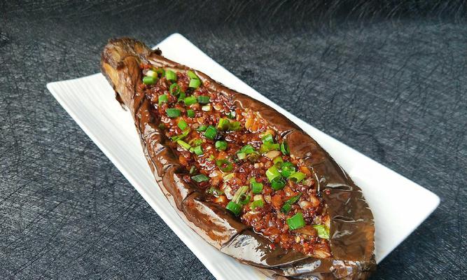 芝士焗烤茄子怎么做？步骤和技巧有哪些？  第2张