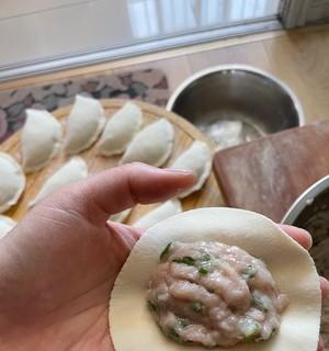 鲅鱼锅贴怎么做？详细步骤和技巧是什么？  第1张