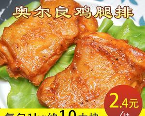 芝麻糖刺猬包的制作（用芝麻糖打造出美味的刺猬包）