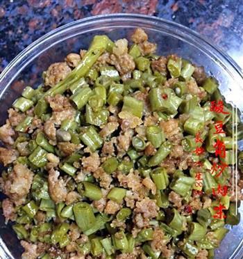 肉酸豆角怎么做？详细步骤和常见问题解答？  第3张